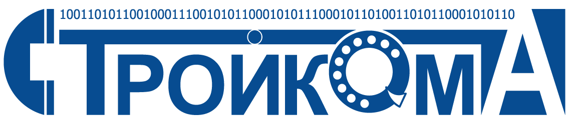 Стройком-А